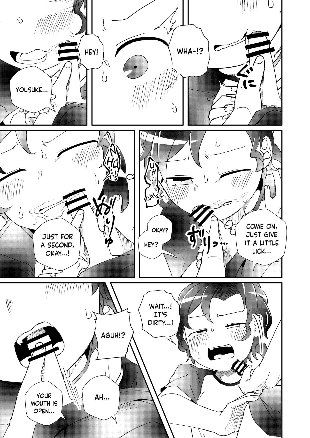 Shoujiki Iu to, | To Be Honest - Page 13
