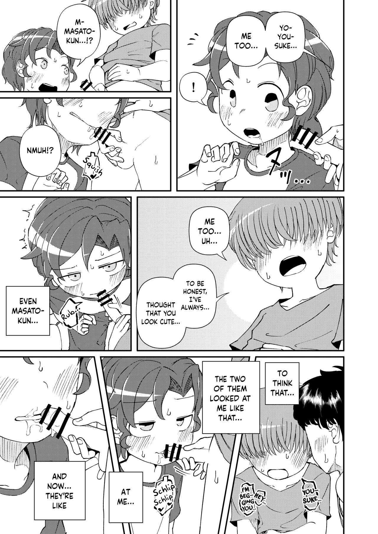 Shoujiki Iu to, | To Be Honest - Page 17