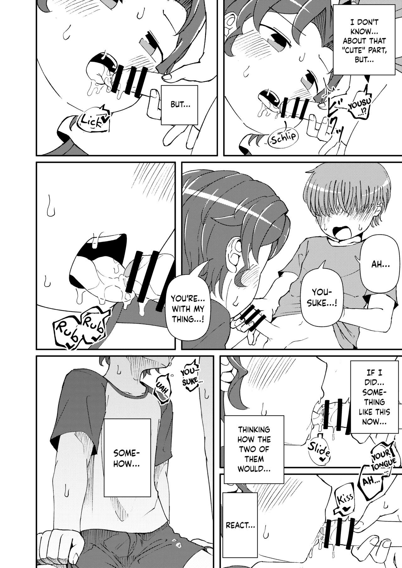 Shoujiki Iu to, | To Be Honest - Page 18