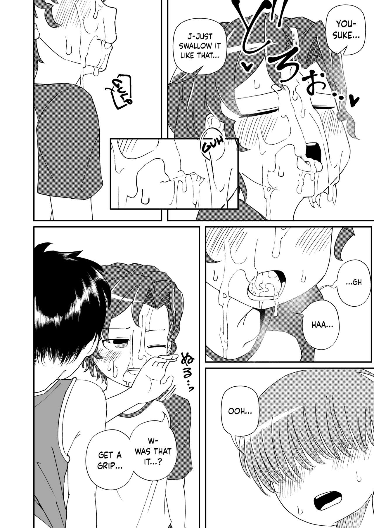 Shoujiki Iu to, | To Be Honest - Page 20