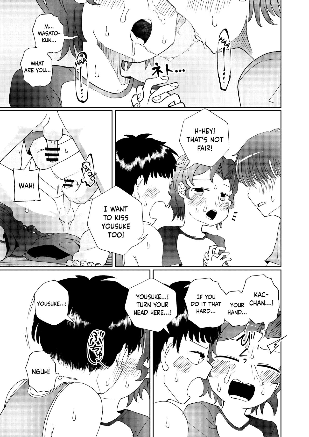 Shoujiki Iu to, | To Be Honest - Page 25