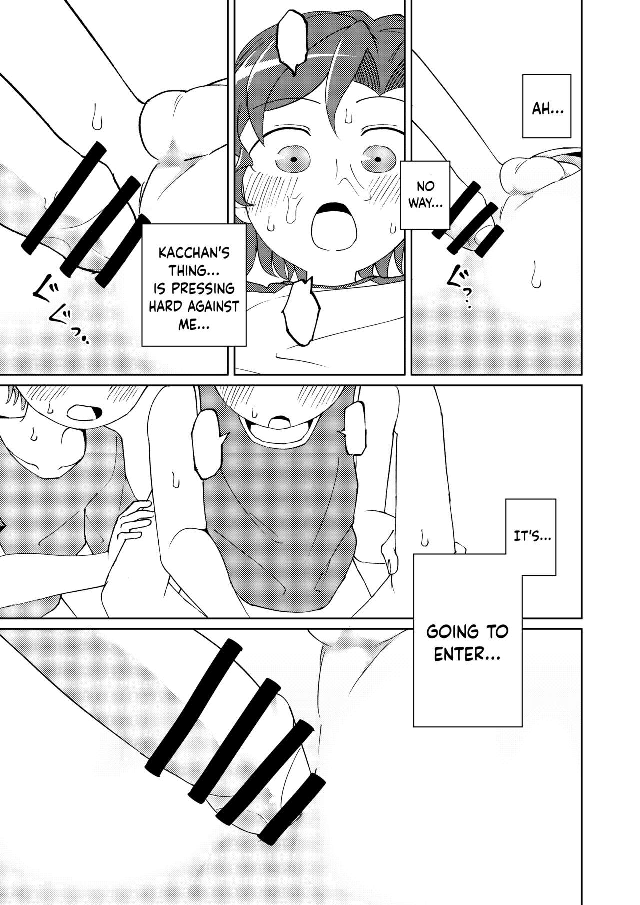 Shoujiki Iu to, | To Be Honest - Page 31