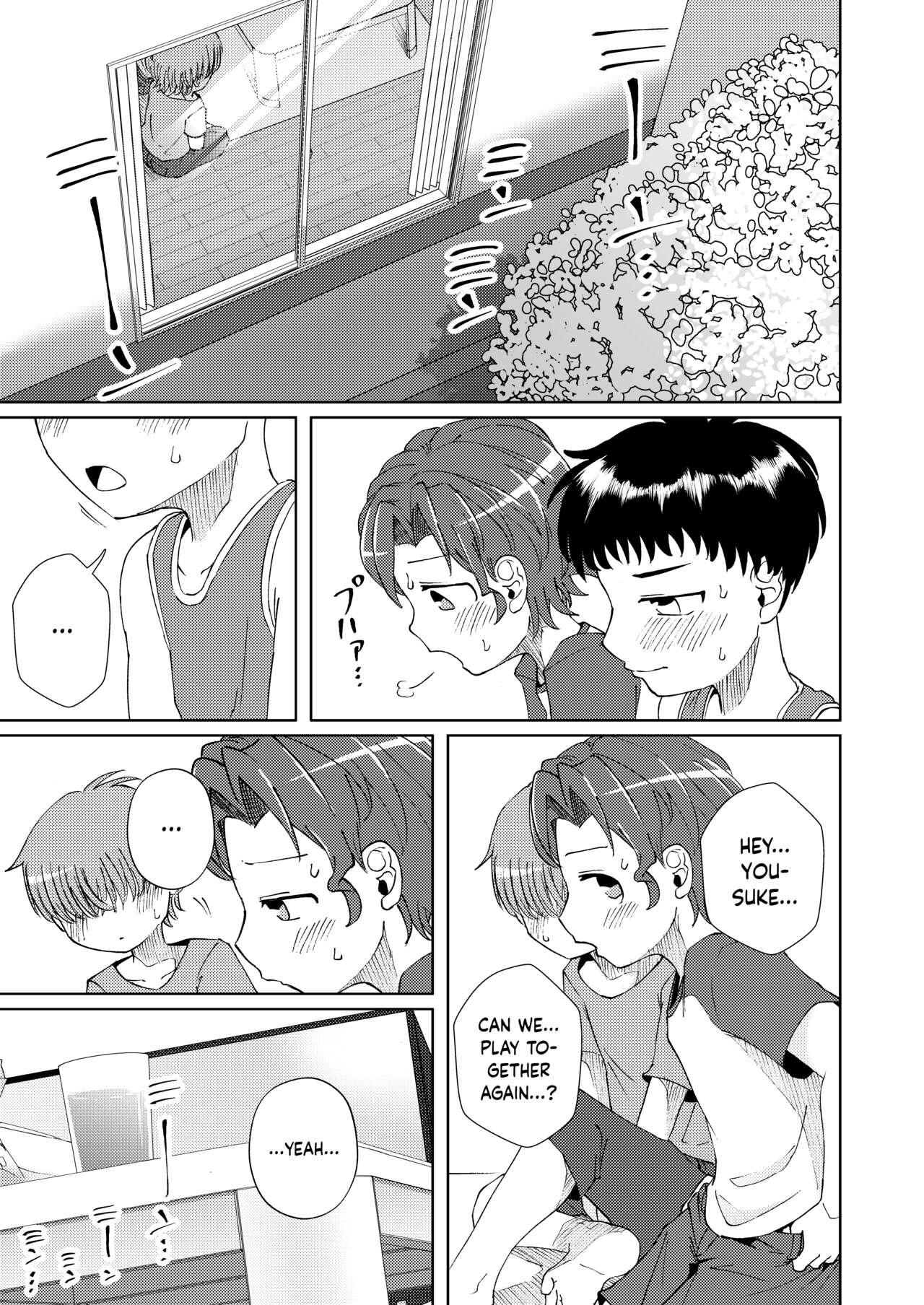 Shoujiki Iu to, | To Be Honest - Page 35