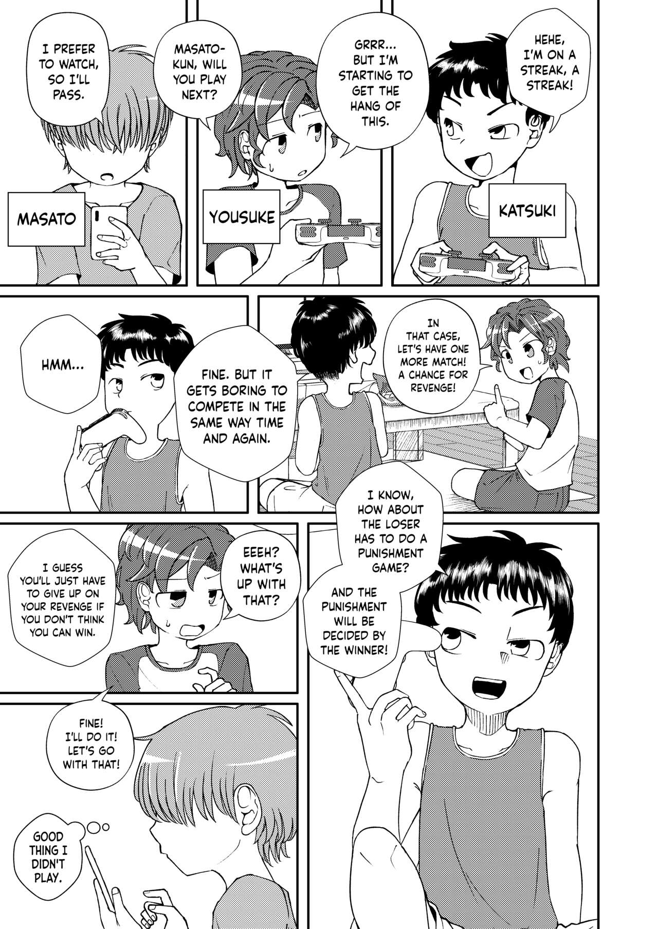 Shoujiki Iu to, | To Be Honest 5