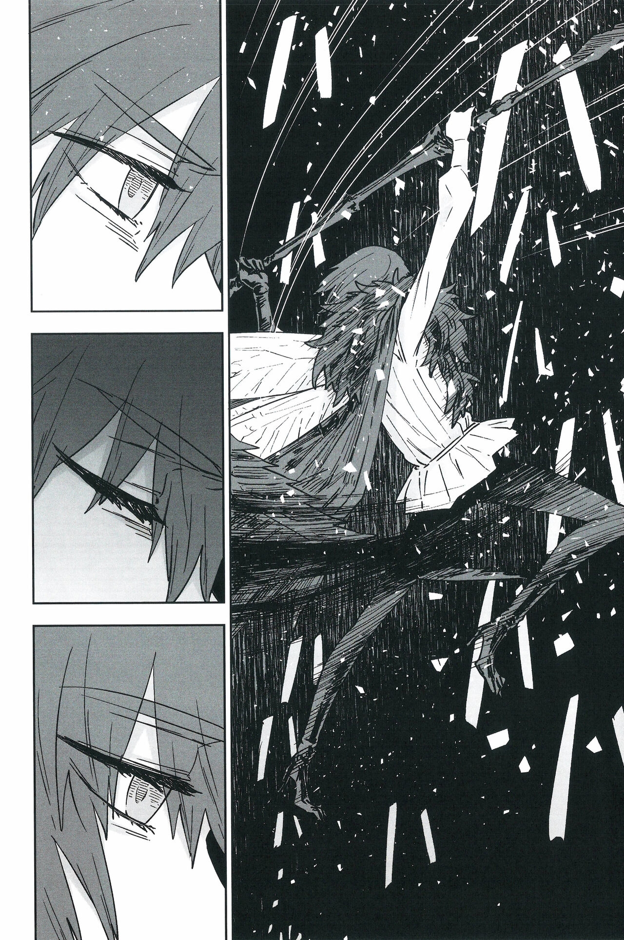 Hello Again - Page 81