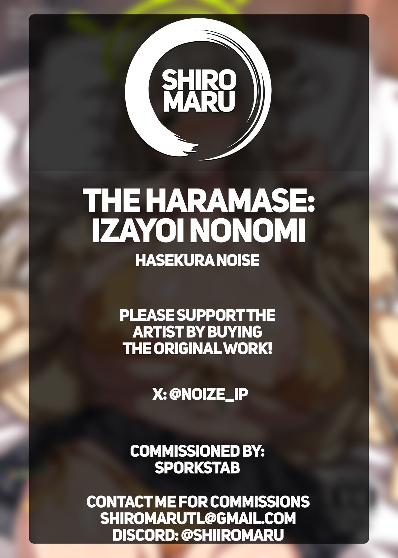THE Haramase Izayoi Nonomi | The Breeding Record of Izayoi Nonomi - Page 22