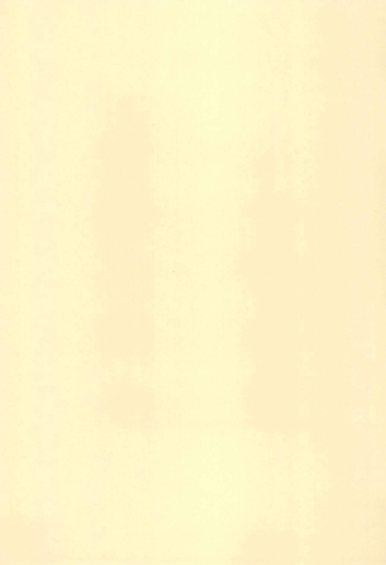 Watashi no Oniichan 5hen- - Page 3