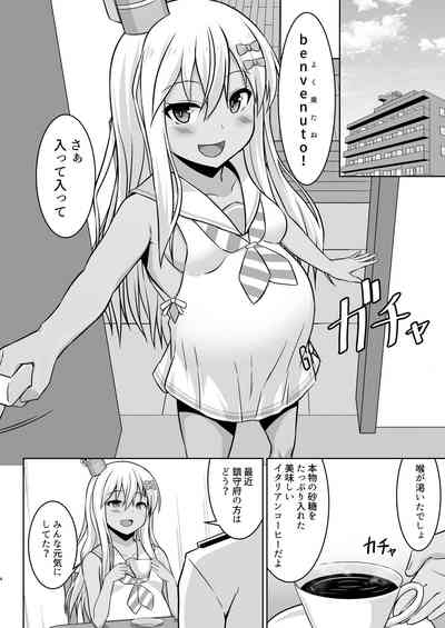 Grecale-chan to Abunai Haramase Ecchi!! 4