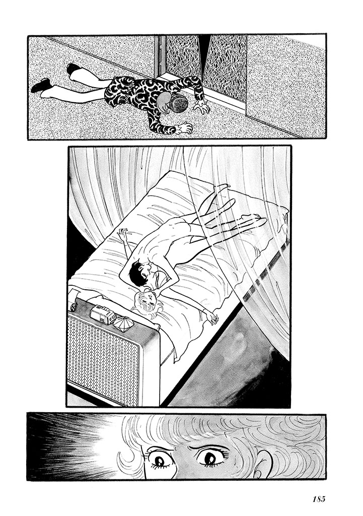 GekIga Yapoo Koufuku 1 188