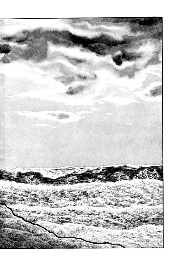 GekIga Yapoo Koufuku 1 204