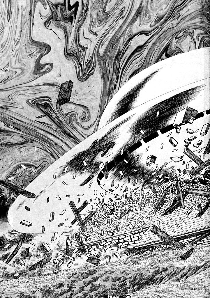 GekIga Yapoo Koufuku 1 23