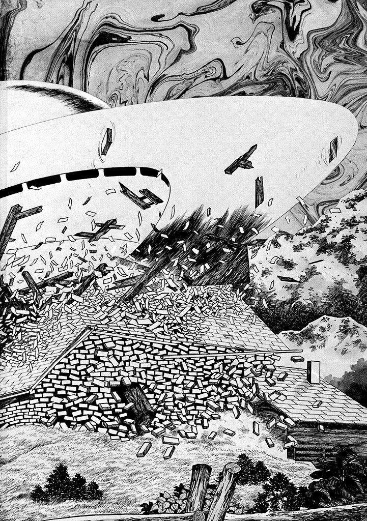 GekIga Yapoo Koufuku 1 24