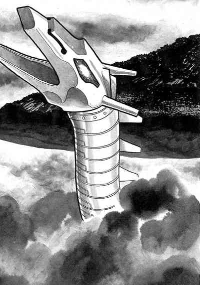 GekIga Yapoo Koufuku 3 9