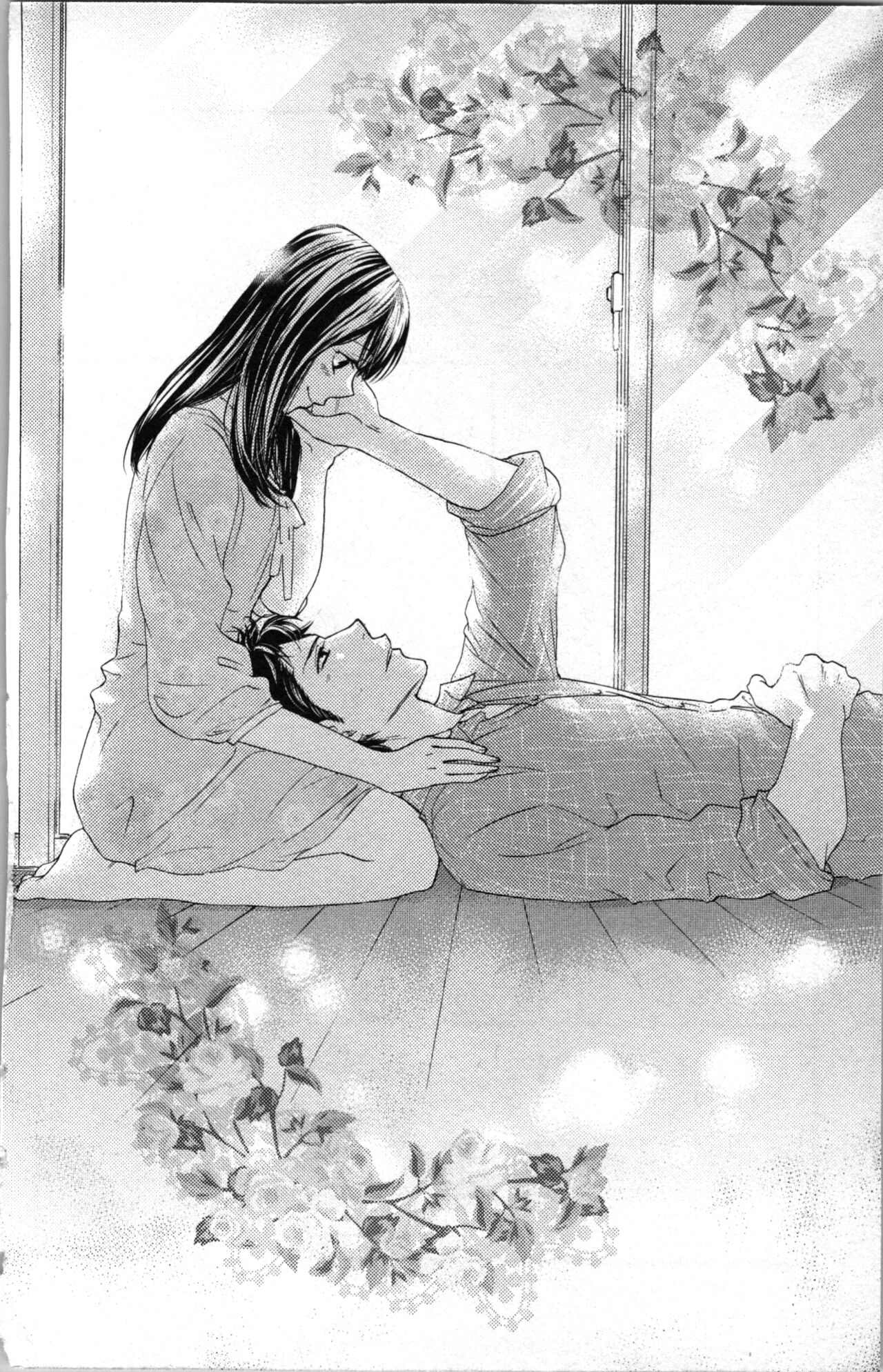 Kindan Kyoudai - Page 160