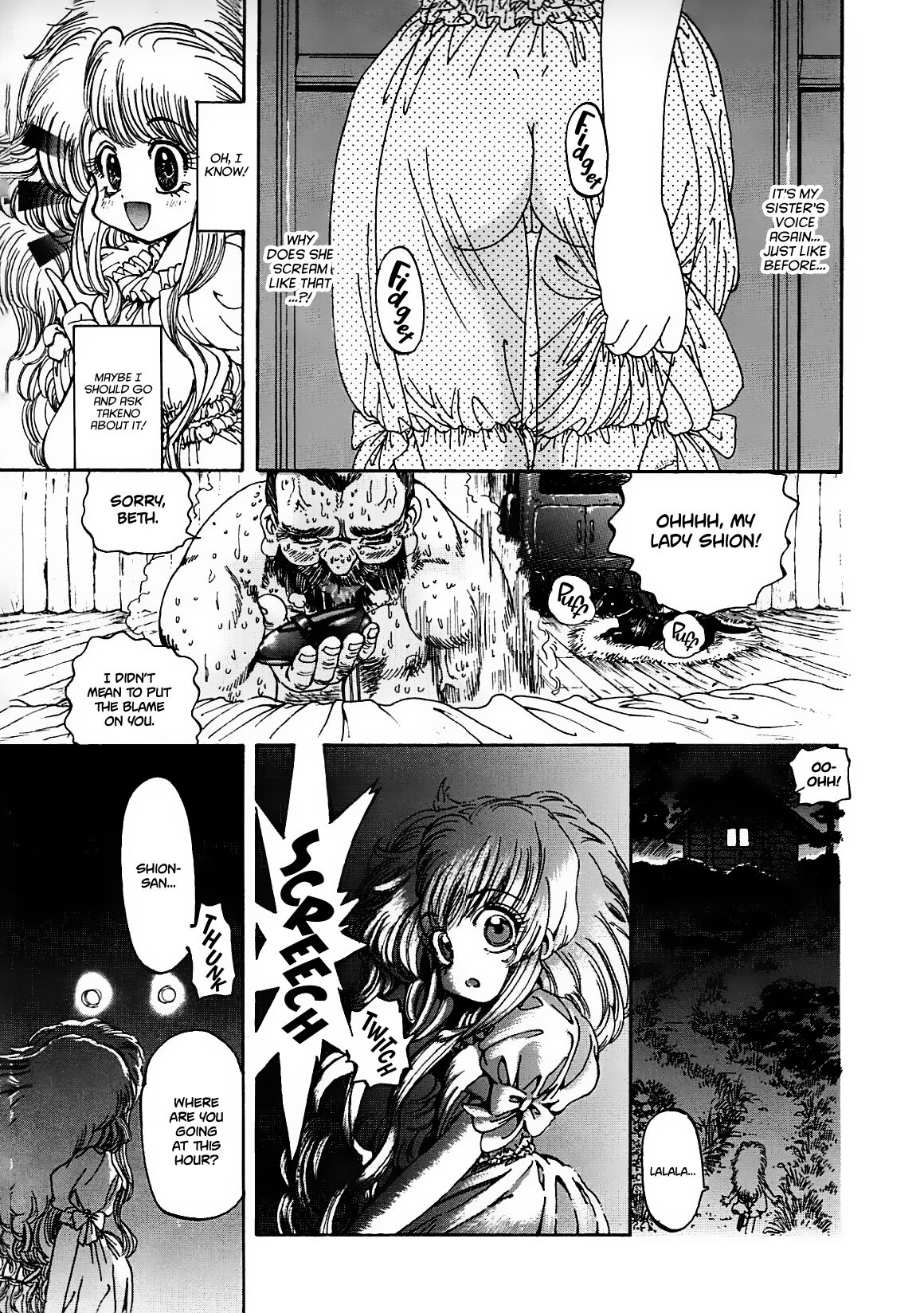 Crack Angel Chapters 1-2 - Page 25