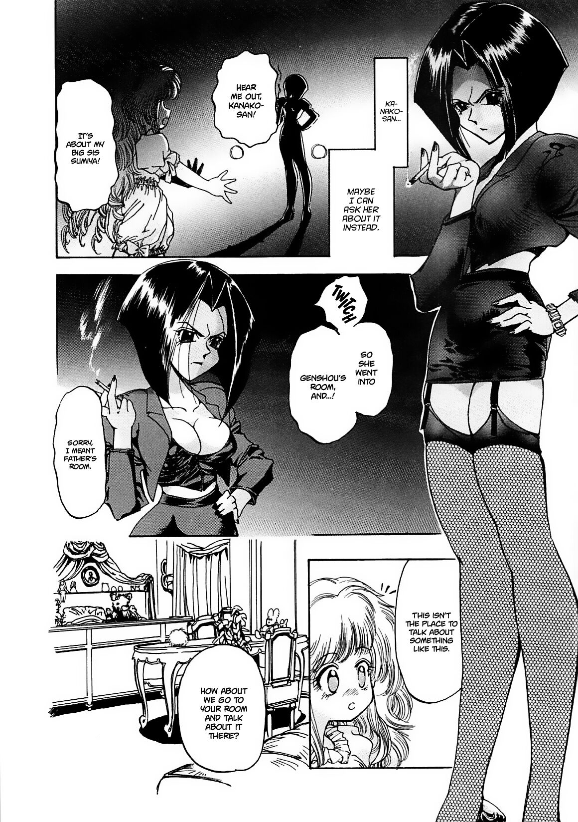 Crack Angel Chapters 1-2 - Page 26