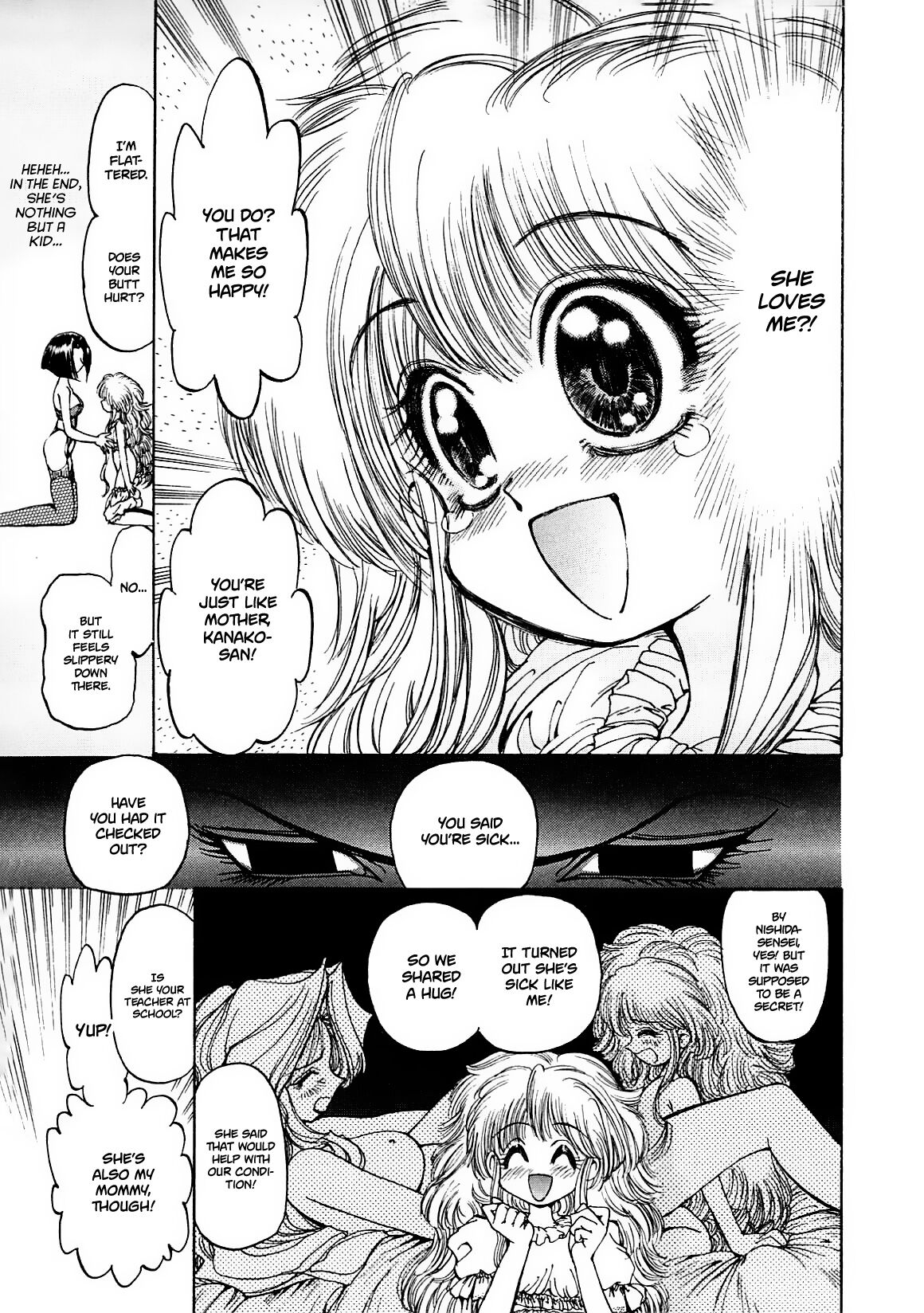 Crack Angel Chapters 1-2 - Page 35
