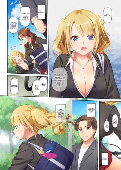 Inaka no Deaikei Gal wa Kyonyuu Shojo!? DLOTitty Virgin15 6