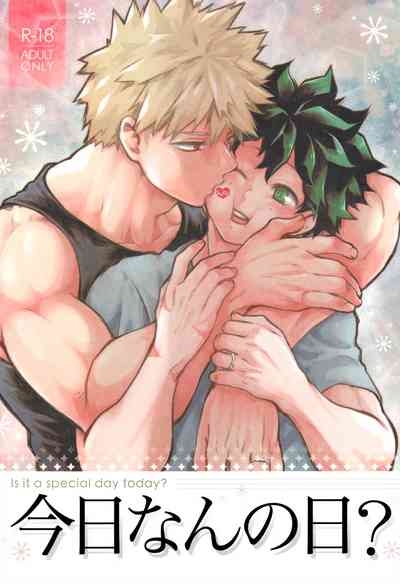 Kyou Nan no Hi? - Is it a special day today? 1