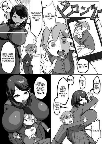 Bakunyuu InCha wa Gyaku NTR ru!! | Busty Introvert Reverse NTR Cucks Me!! 8