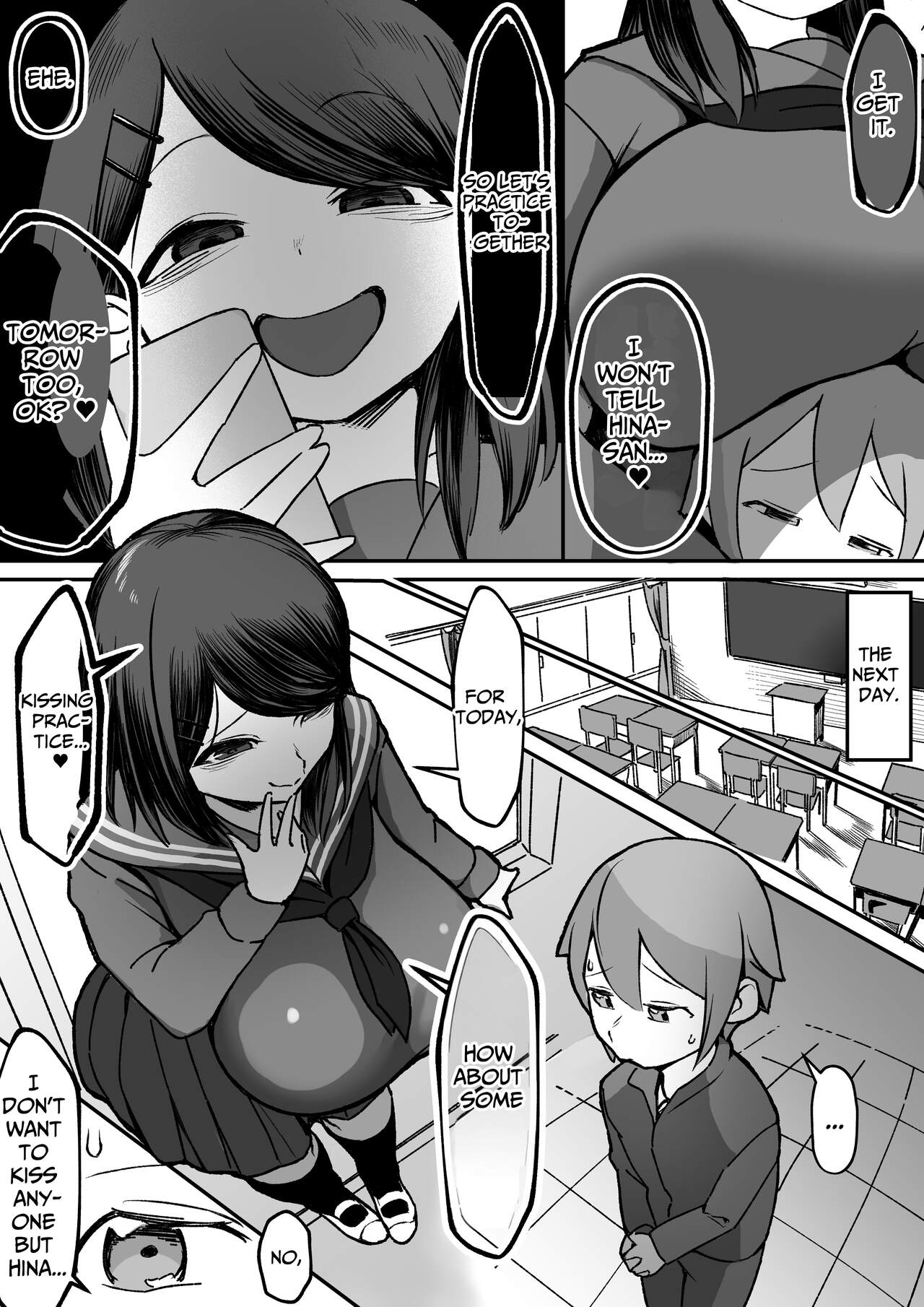 Bakunyuu InCha wa Gyaku NTR ru!! | Busty Introvert Reverse NTR Cucks Me!! - Page 9