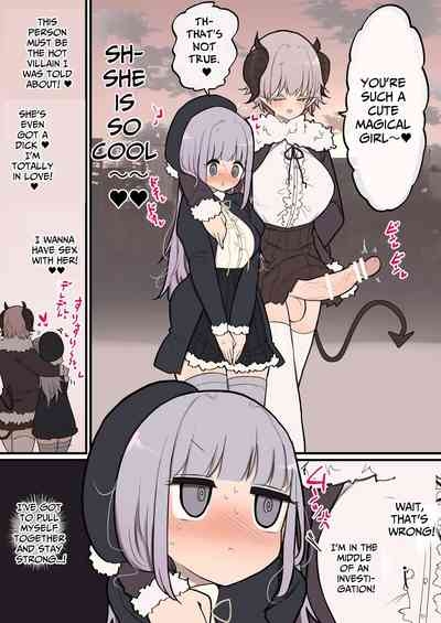 Futanari Ikemen Kaijin Oneechan | Handsome Futanari Monster Lady Dick VS Good-Looker Lovin' Novice Magical Girl 2