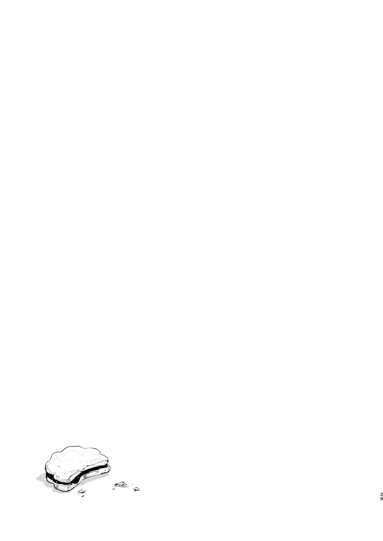 Himitsu no Tomodachi 2 | The Secret Friend 2 - Page 28