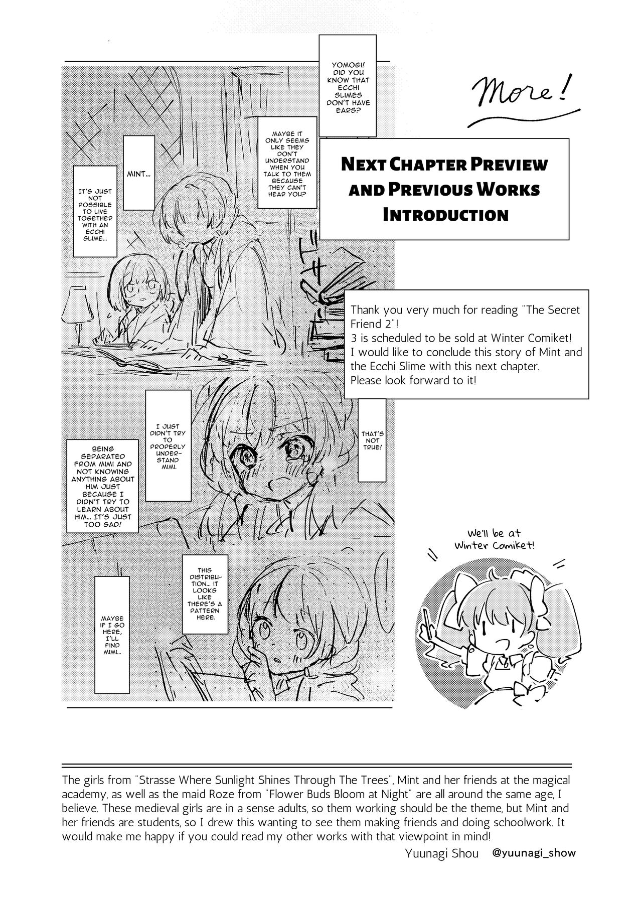 Himitsu no Tomodachi 2 | The Secret Friend 2 - Page 29