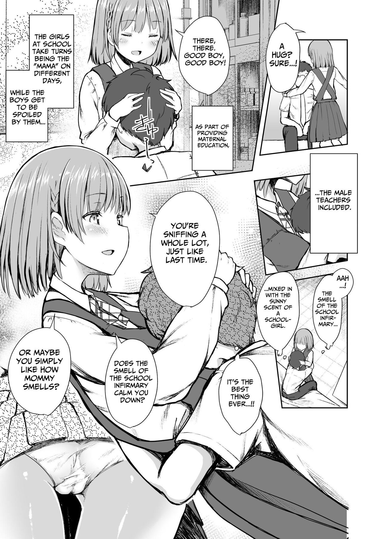 [Okamai Naku (Dekochin Hammer)] Mama Class ~Sakuragawa Chuutoubu Tokubetsu Boshi Class~ | Mama Class ~Sakuragawa Academy's Special Class for Mother and Son~ [English] [tsuyoshi] 3