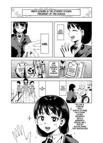 Kaichou yo Kaichou tare!! | The Student Council President is a Perverted Bitch!! 2