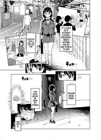 Kaichou yo Kaichou tare!! | The Student Council President is a Perverted Bitch!! 6