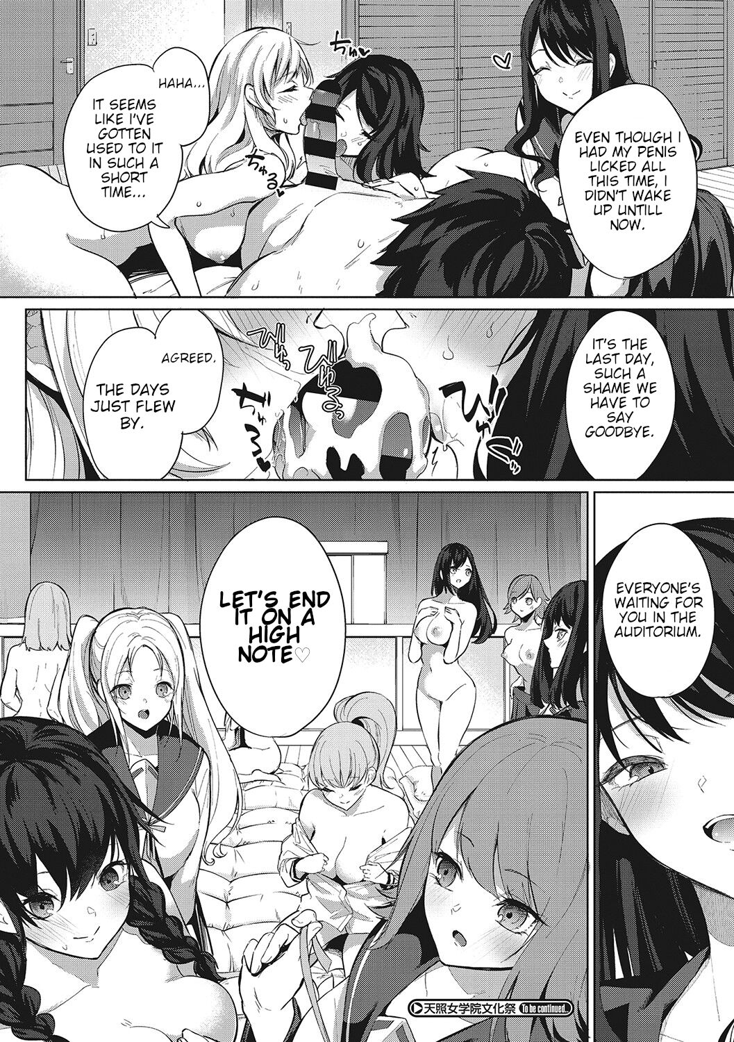 Amaterasu Jogakuin Bunkasai Ch. 4 | Amaterasu Girls' Academy Culture Festival Chapter 4 23