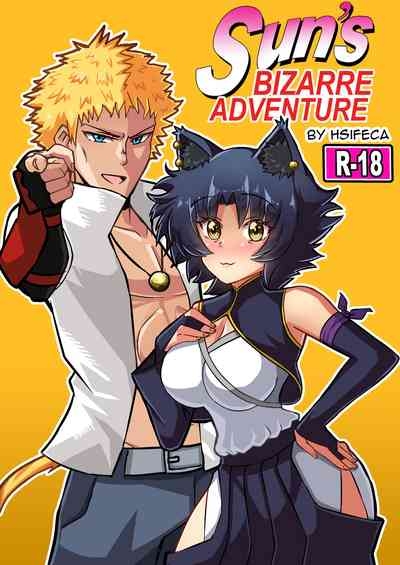 Sun’s Bizarre Adventure 2