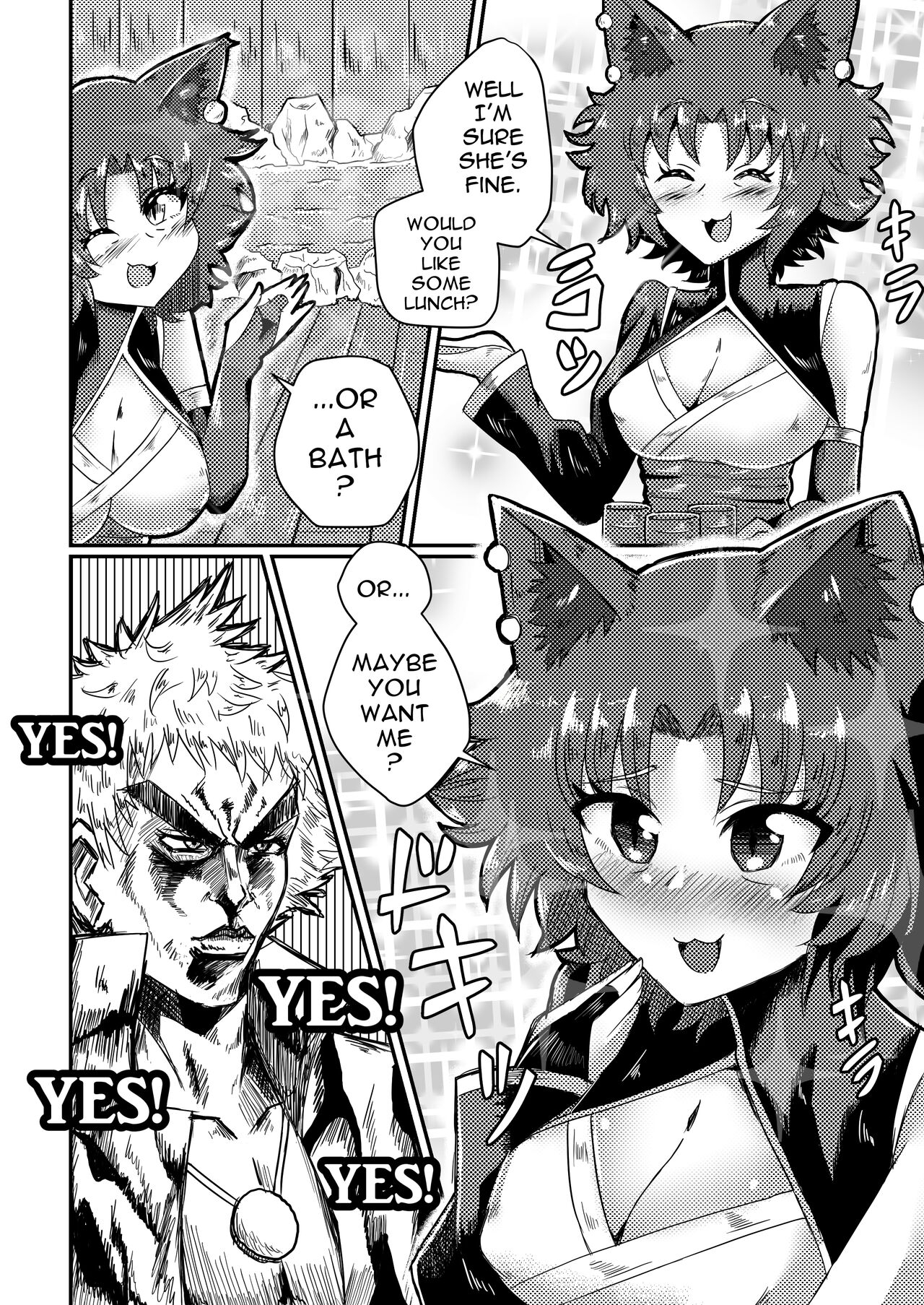 Sun’s Bizarre Adventure - Page 4