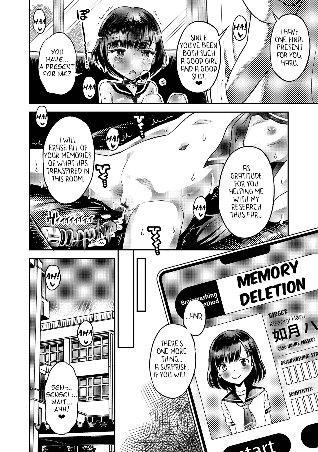 Wakarase Hatsukoi Control Ch. 1-5 - Page 121