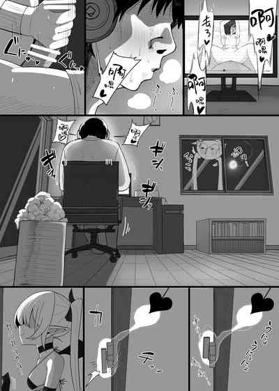 Atashi no Ejiki ni Narinasai! | 成为我的猎物吧! 5