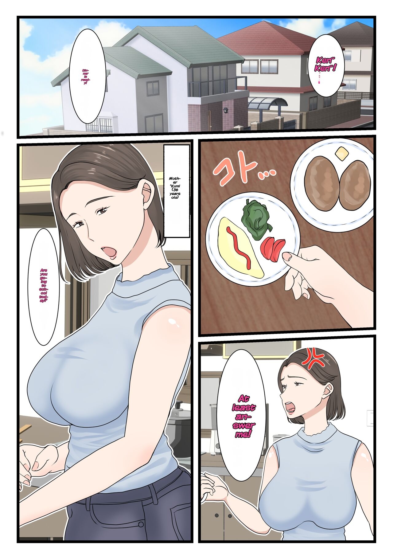 Kaa-san ni Login Shitai! - Page 3