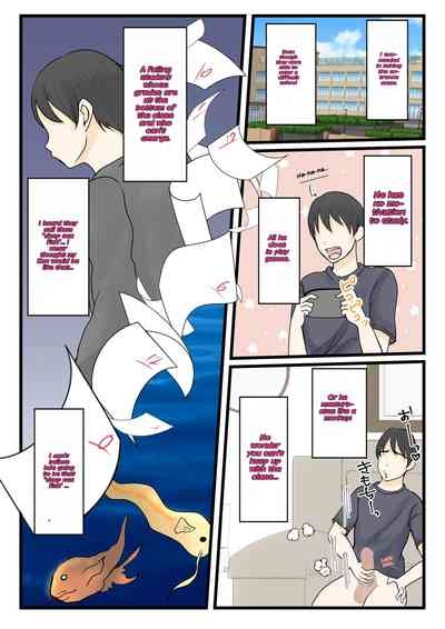 Kaa-san ni Login Shitai! 7
