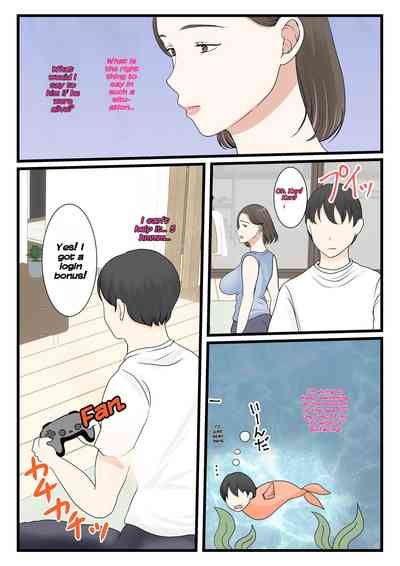 Kaa-san ni Login Shitai! 8