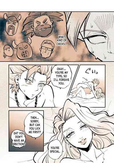 Camu Mob Onna | Camus x Random Girl 10