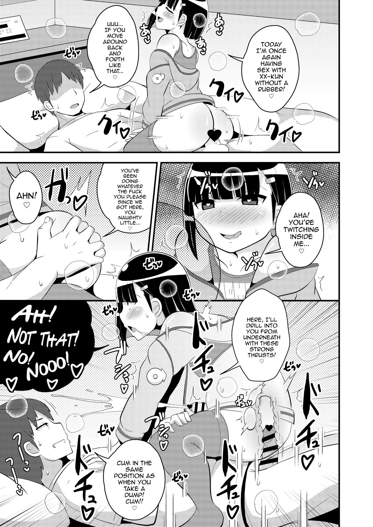 Passsan - Page 11