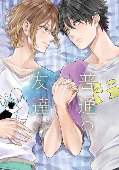 Futsuu no Tomotachi 3