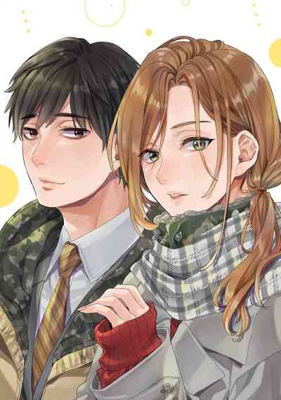 Futsuu no Tomotachi 4