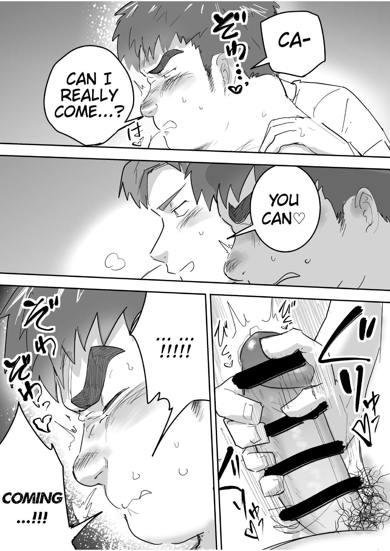 Junboku Gachimuchi Doutei-kun no Dokidoki Hatsu H! | The first sex of chubby, naive virgin boy - Page 18