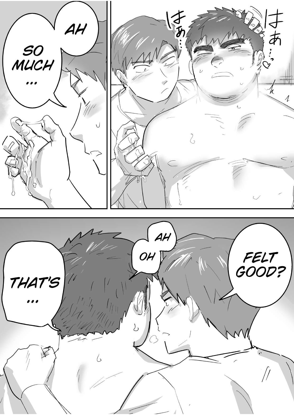 Junboku Gachimuchi Doutei-kun no Dokidoki Hatsu H! | The first sex of chubby, naive virgin boy - Page 20