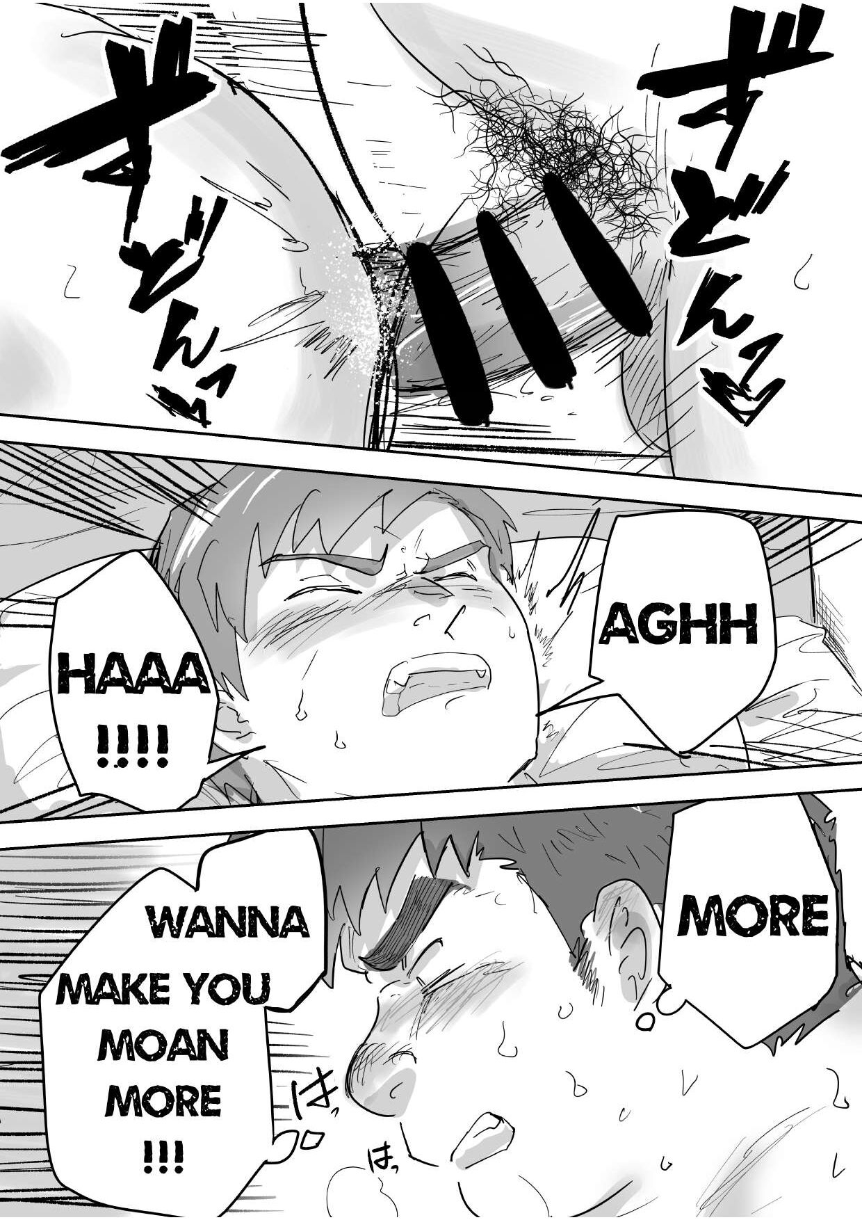 Junboku Gachimuchi Doutei-kun no Dokidoki Hatsu H! | The first sex of chubby, naive virgin boy - Page 33