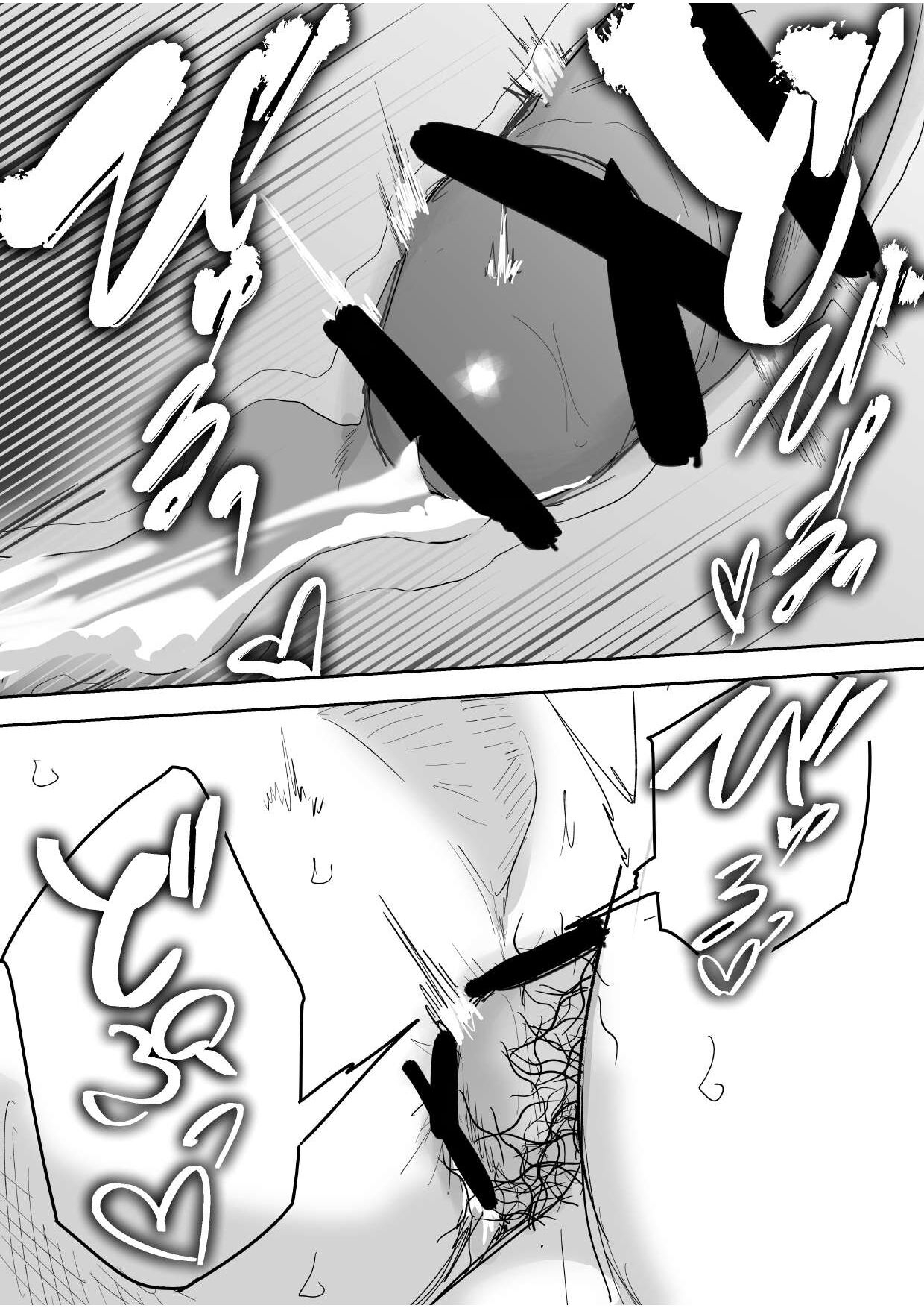 Junboku Gachimuchi Doutei-kun no Dokidoki Hatsu H! | The first sex of chubby, naive virgin boy - Page 36