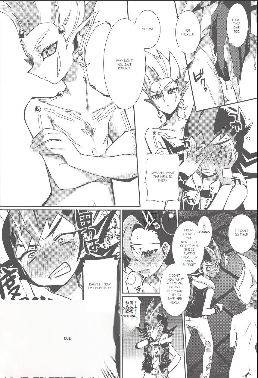 Neko ni Kotori! | The Cat and the Bird! - Page 11