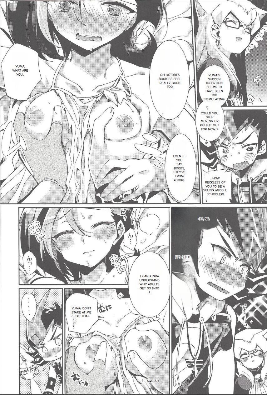 Neko ni Kotori! | The Cat and the Bird! - Page 13