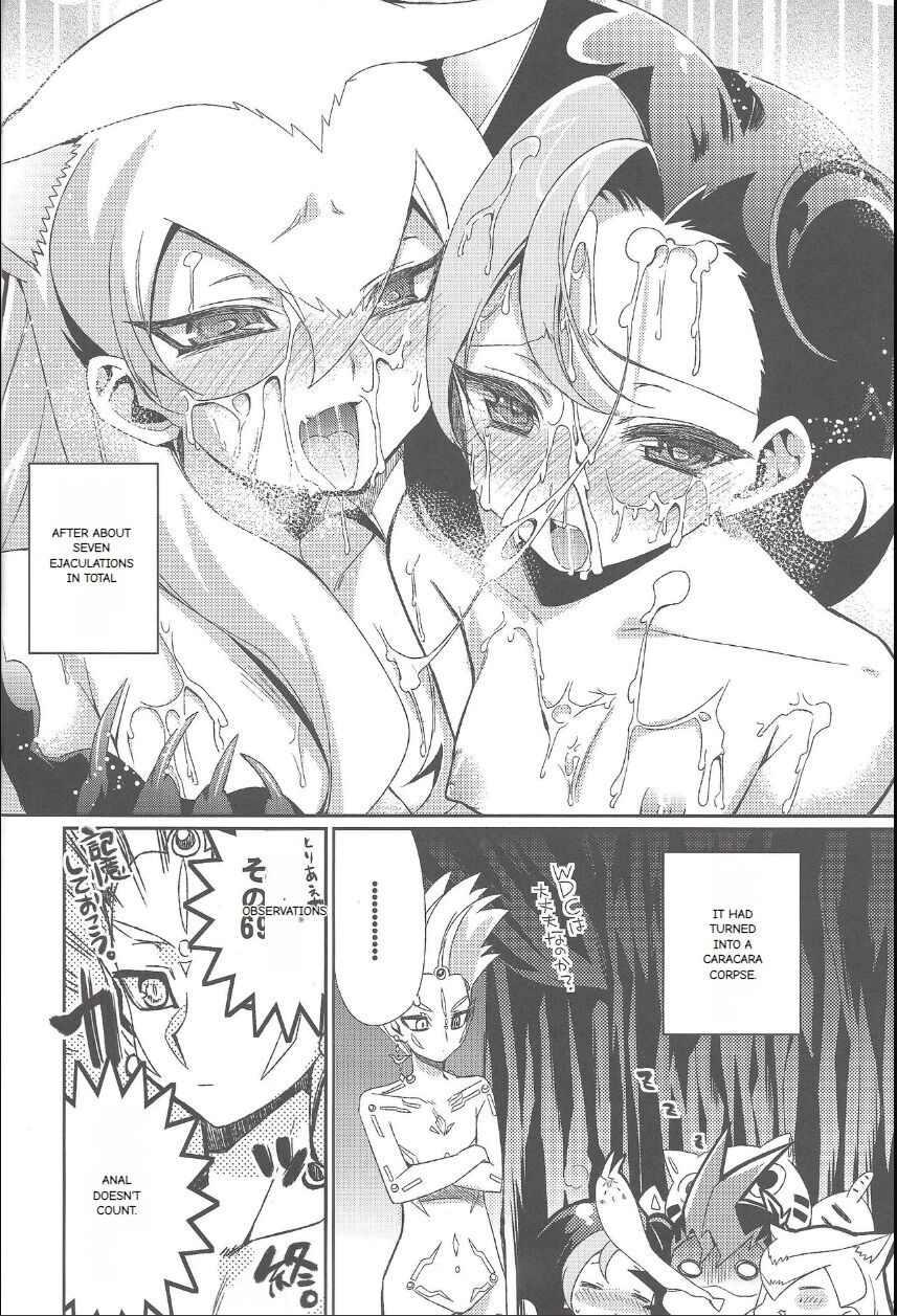 Neko ni Kotori! | The Cat and the Bird! - Page 21
